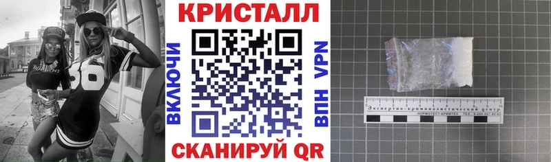 Амфетамин Premium  Уфа 