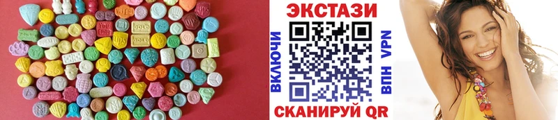 Ecstasy TESLA  mega сайт  Уфа  где можно купить наркотик 