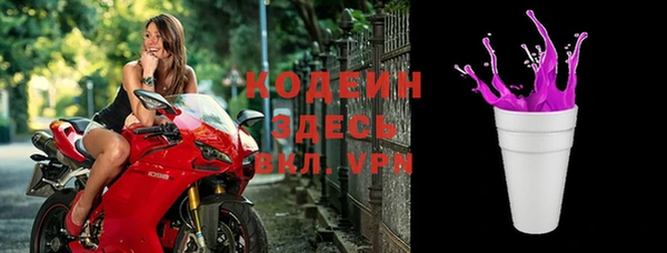 дживик Покровск