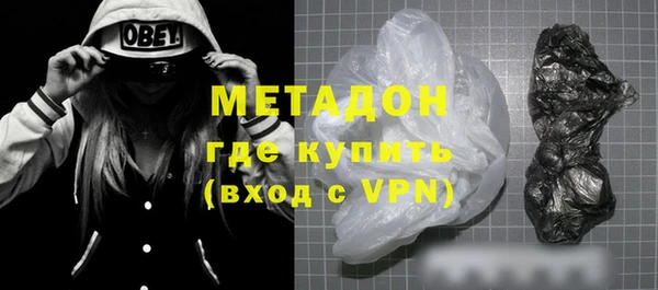 МДПВ Покачи