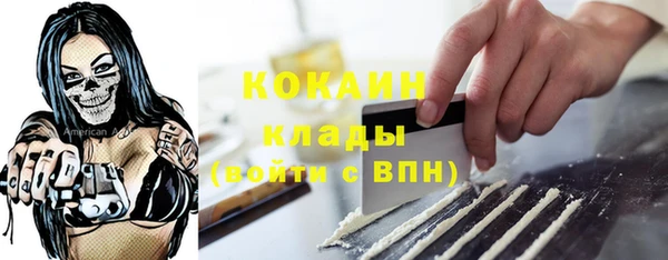 МДПВ Покачи