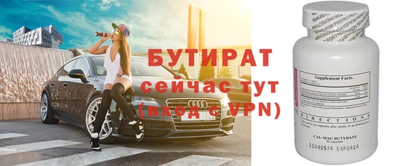МДПВ Покачи