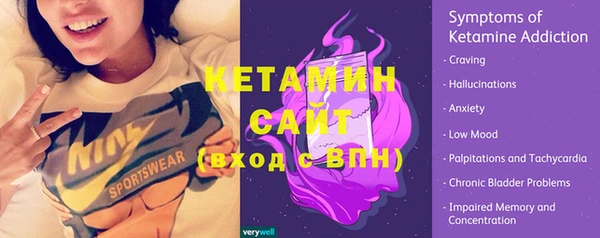 ПСИЛОЦИБИНОВЫЕ ГРИБЫ Переславль-Залесский