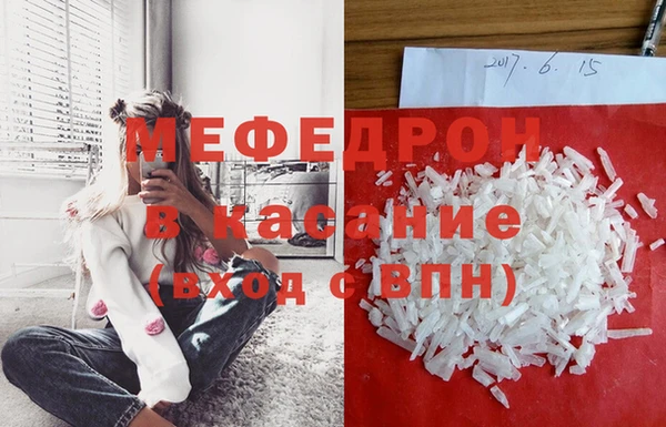 МДПВ Покачи