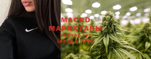 кокаин VHQ Покров