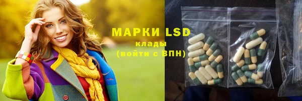 первитин Пестово