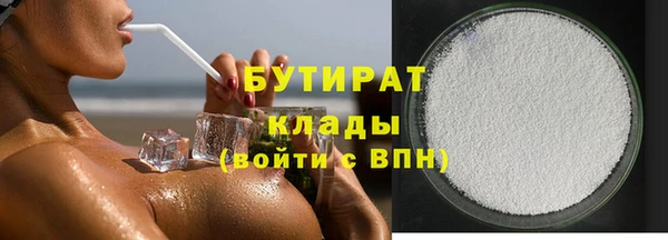 МДПВ Покачи