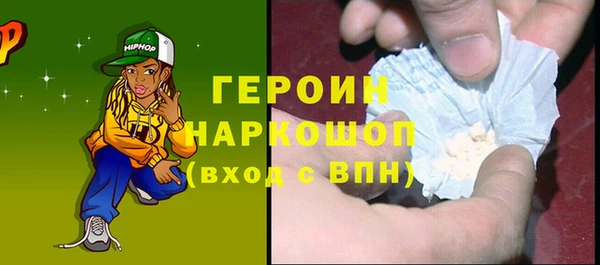 МДПВ Покачи
