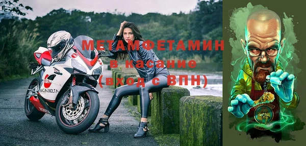 ПСИЛОЦИБИНОВЫЕ ГРИБЫ Переславль-Залесский