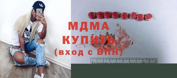 дживик Покровск