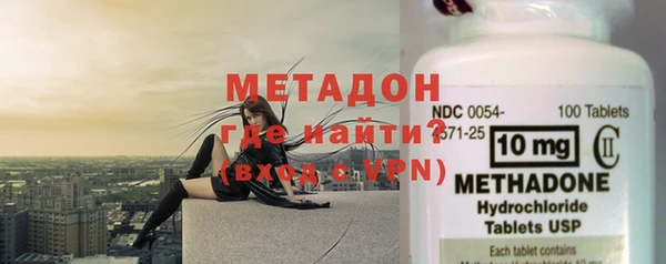 дживик Покровск