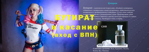 кокаин VHQ Покров