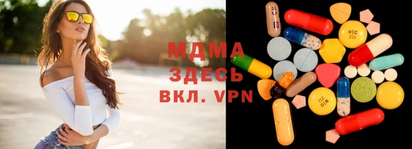 марихуана Пересвет