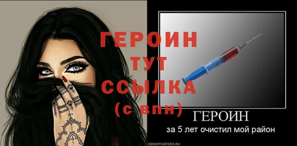 МДПВ Покачи