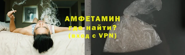 марихуана Пересвет