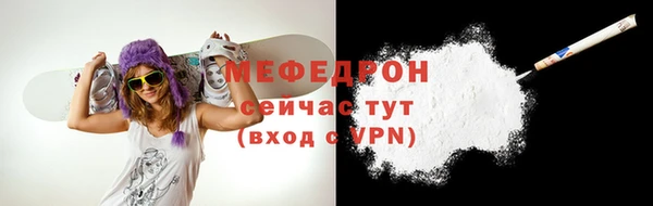 ПСИЛОЦИБИНОВЫЕ ГРИБЫ Переславль-Залесский