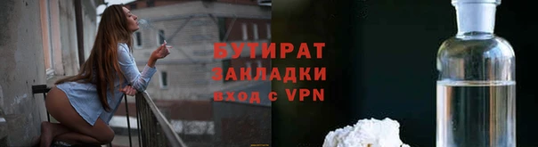 первитин Пестово