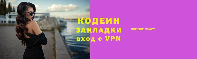 первитин Пестово