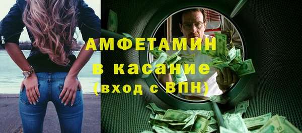 ПСИЛОЦИБИНОВЫЕ ГРИБЫ Переславль-Залесский