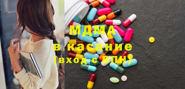 дживик Покровск