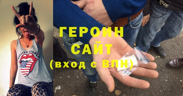 дживик Покровск