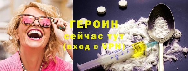 дживик Покровск