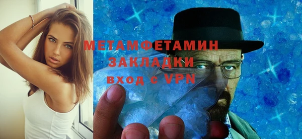 МДПВ Покачи