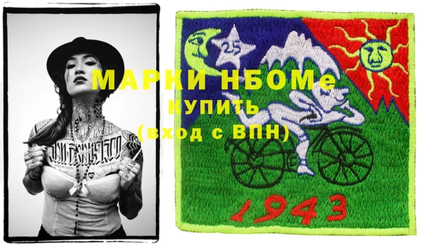 МДПВ Покачи