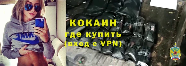 ПСИЛОЦИБИНОВЫЕ ГРИБЫ Переславль-Залесский