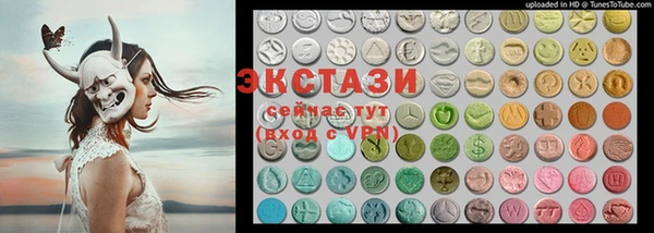 дживик Покровск