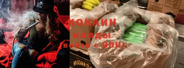 МДПВ Покачи