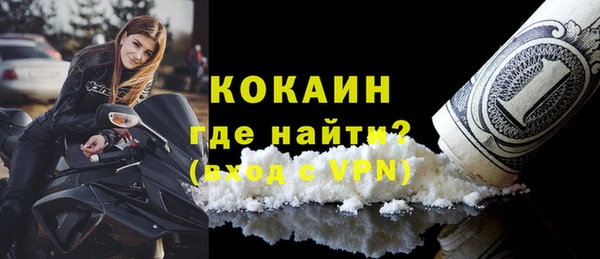 ПСИЛОЦИБИНОВЫЕ ГРИБЫ Переславль-Залесский