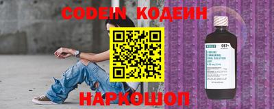 кокс Нягань