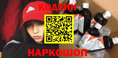 СК Обь