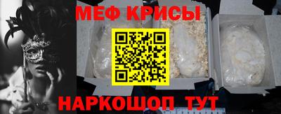 СК Обь