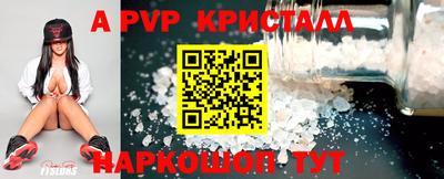 кокс Нягань