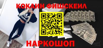 СК Обь