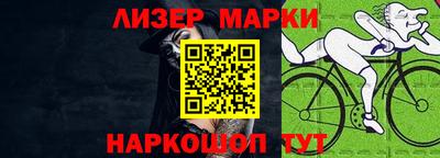 кокс Нягань