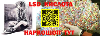 кокс Нягань