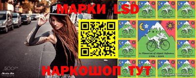 мяу мяу кристалл Обнинск
