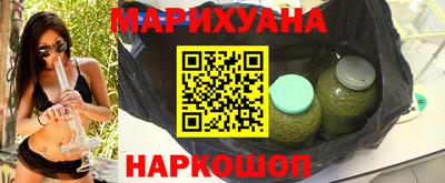 СК Обь