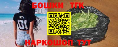 СК Обь