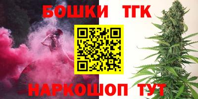 кокс Нягань