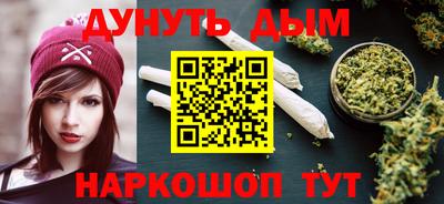 кокс Нягань