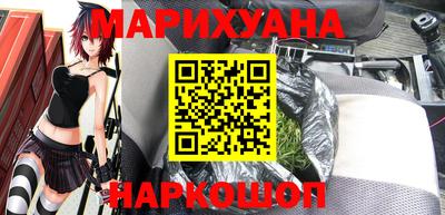 кокс Нягань
