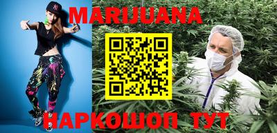 кокс Нягань