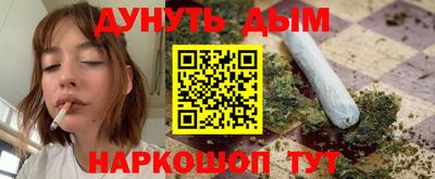 кокс Нягань