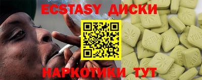кокс Нягань
