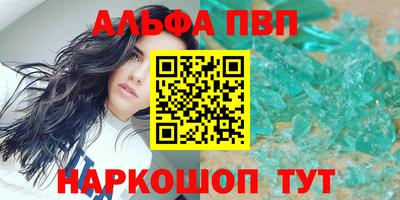 СК Обь