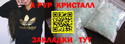 кокс Нягань